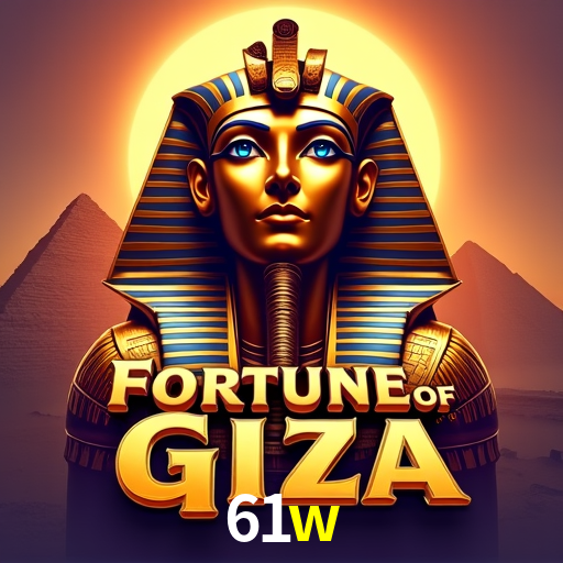 61w Rio de Janeiro - Professional Dealers