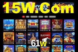 61w App Interface