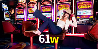 61w app